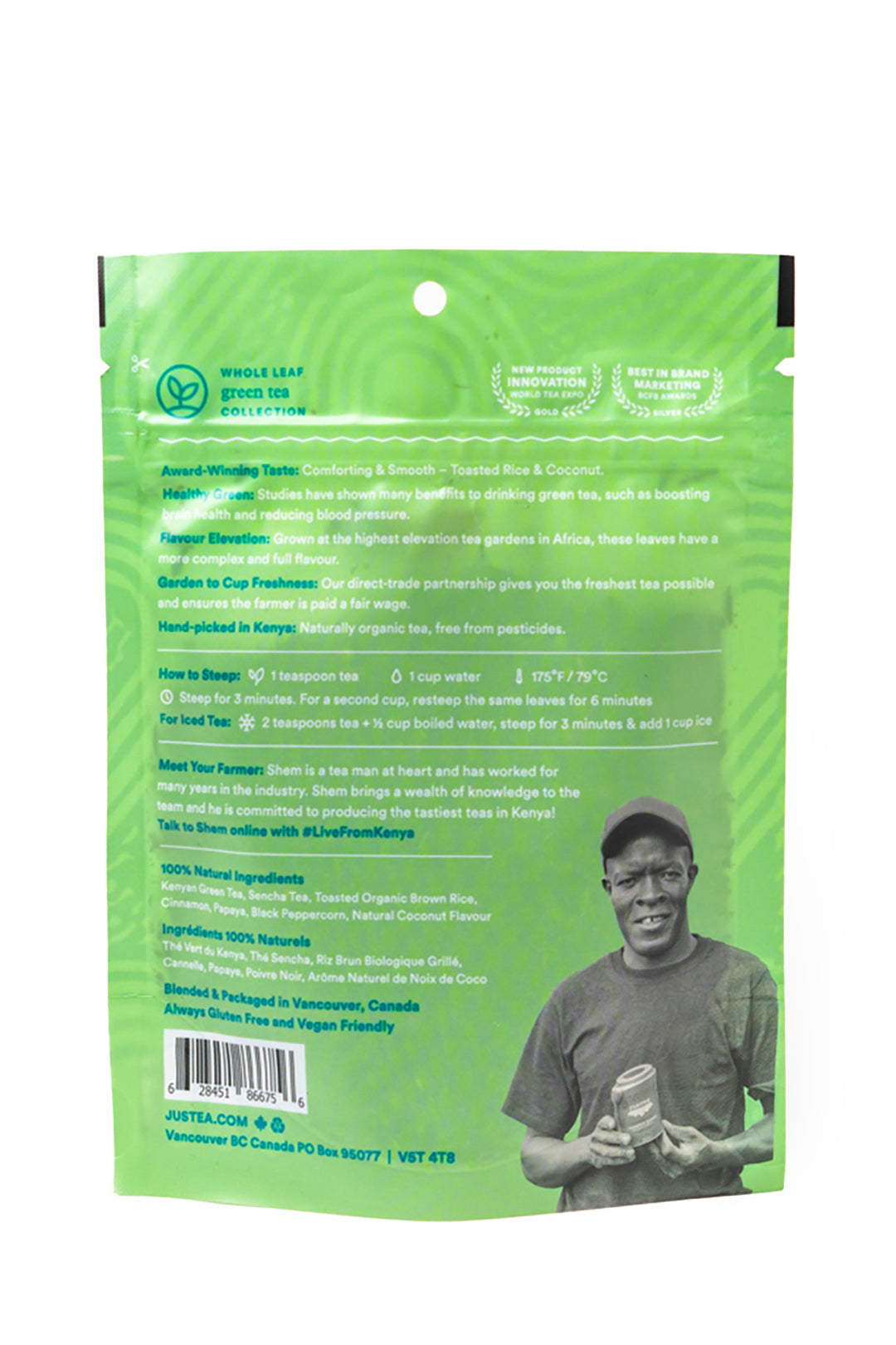 JusTea® Coconut Green Loose Leaf Tea