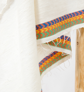 Taytu Ethiopian Cotton Towel