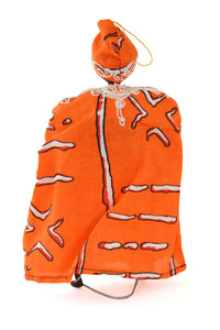 Senegalese Wax Cloth King Oversized Ornament
