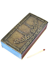 Large South African Shabbat Shalom Matchbox Default Title