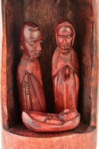 Rwandan Thatched Hut Wooden Nativity Scene